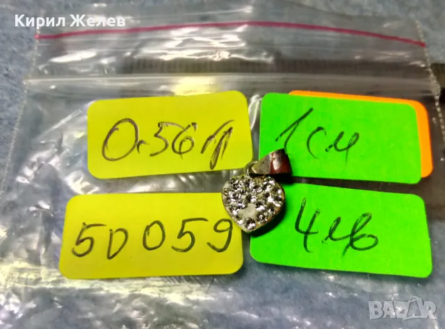 СТАР ЕМАЙЛИРАН МИНИАТЮРЕН СЪРЦЕВИДЕН СРЕБЪРЕН МЕДАЛЬОН СРЕБРО 925 с ИСКРЯЩИ ЦИРКОНЧЕТА 50059, снимка 2 - Колиета, медальони, синджири - 48987423