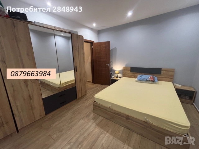 Тристаен апартамент в кв.Бъкстон, снимка 2 - Апартаменти - 51458224