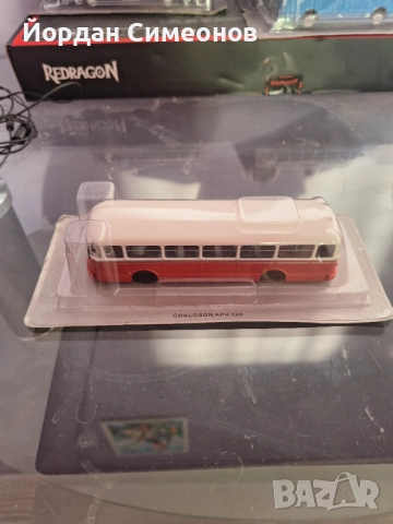 ЛЕГЕНДАРНИТЕ АВТОБУСИ 15ЛВ. ЗА БРОЙ, снимка 7 - Колекции - 52858341