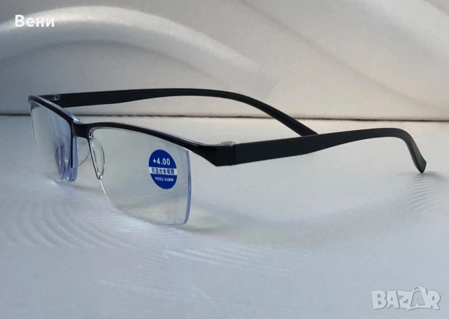 Диоптрични очила /+1.00 - +4.00 /, снимка 3 - Слънчеви и диоптрични очила - 52549476