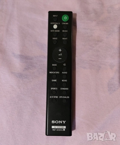 Саундбар/soundbar Sony HT-X8500, 2.1, 240 W, Dolby Atmos & DTS-Virtual:X, HDMI eARC, снимка 6 - Аудиосистеми - 53643444