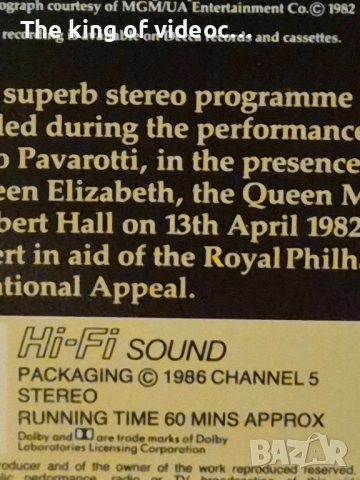 Видеокасета Pavarotti VHS, снимка 6 - Други жанрове - 52869438