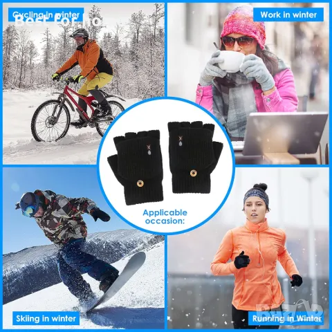 USB плетени нагреваеми ръкавици DaMohony, снимка 7 - Ръкавици - 47992578