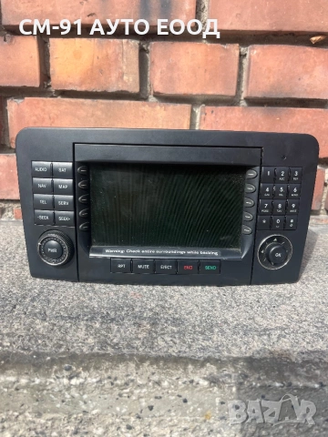 Радио Мерцедес ML W164