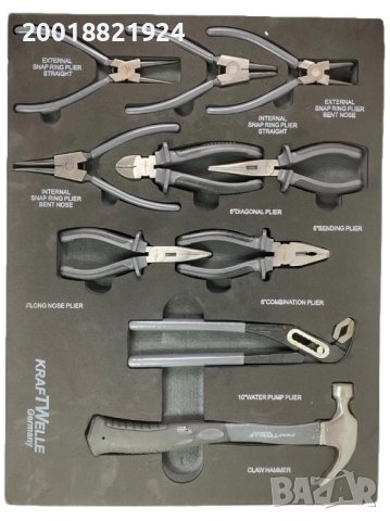 Количка,шкаф с инструменти Kraftwelle 7 чекмеджета, снимка 5 - Други инструменти - 41284898