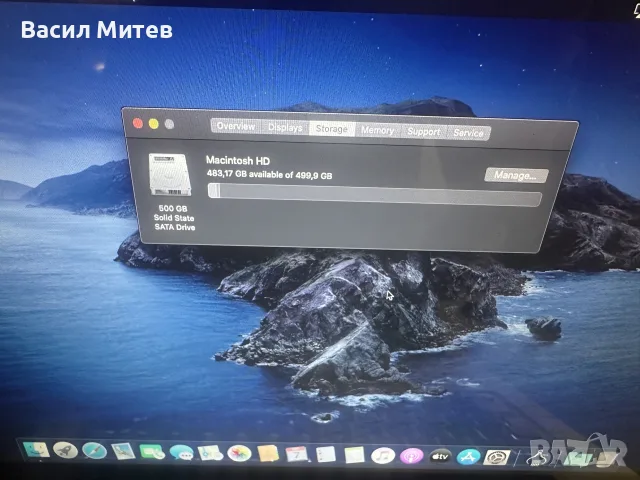 MacBook Pro A1278 13” – 16GB RAM / 500GB SSD / НОВА БАТЕРИЯ, снимка 3 - Лаптопи за работа - 55982696