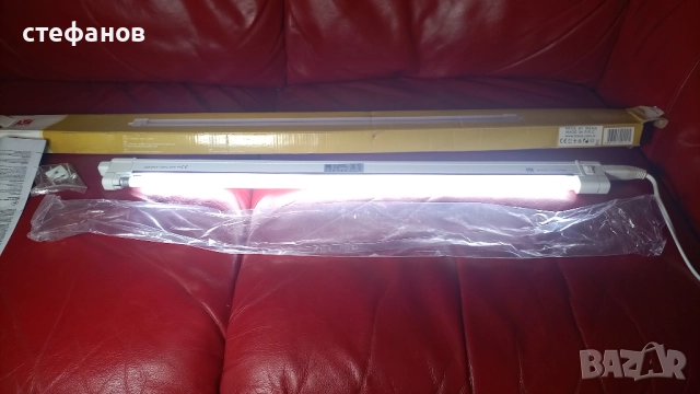 Луминисцентни лампи с тяло 20вата, VITO VT 2004A