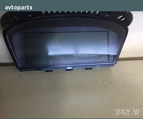 Bmw e90 монитор за навигация