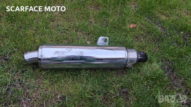Оригинален ауспух Remus  за мотор , снимка 5 - Части - 49801485
