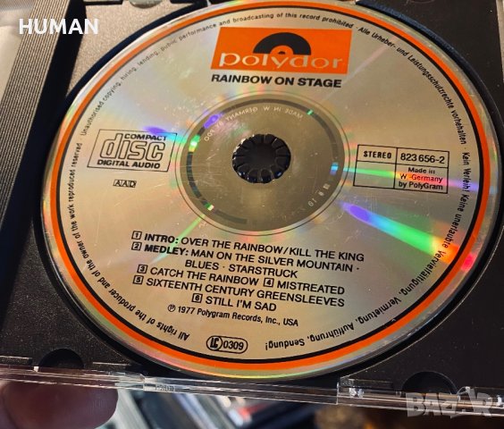 Rainbow , снимка 11 - CD дискове - 42114273
