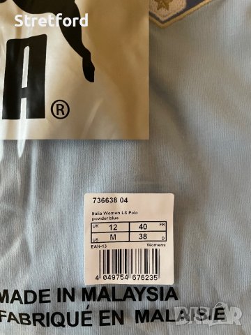 Puma Italia дамска блуза, снимка 4 - Футбол - 39390486
