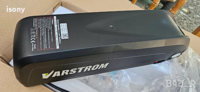 Литиева батерия 48 волта/13 ампера-Промоция!