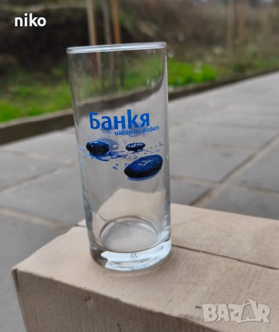 чаши Кока-кола, Капи и Банкя, снимка 14 - Чаши - 52876106