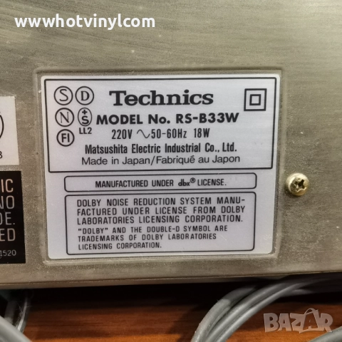 Дек Technics RS-B33W, снимка 4 - Декове - 52895907