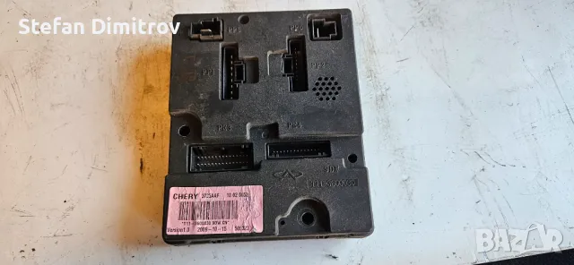T11-3600030 9DW CN body control module , DR, 