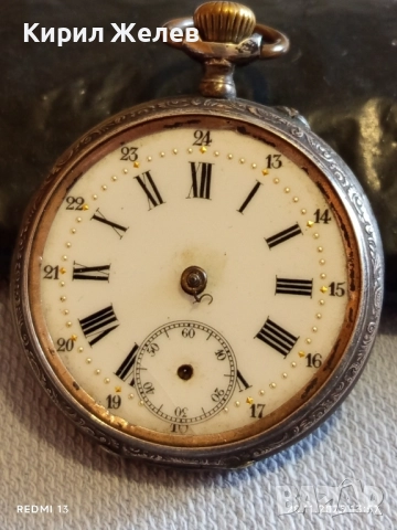 Стар сребърен джобен часовник Rernontoir работи без стъкло за КОЛЕКЦИЯ 52263, снимка 3 - Антикварни и старинни предмети - 52479210