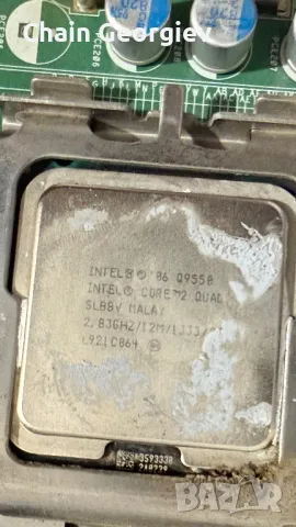intel core2 quad 9550