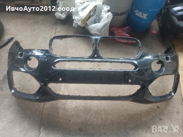 Броня предна оригинална bmw F15 m/sport pack 13-18г