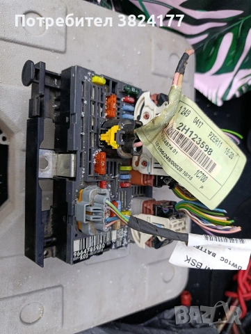 BSI модул за Citroen /Peugeot , снимка 2 - Части - 53243824