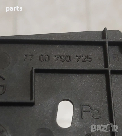 Бушонна Кутия Рено 19 - 7700790725 - 7700784282, снимка 8 - Части - 53104307