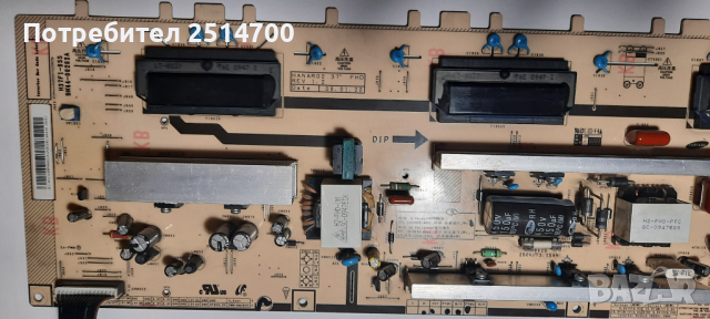 H37F1-9SS BN44-00262A захранване и инвертор, снимка 3 - Части и Платки - 44517326