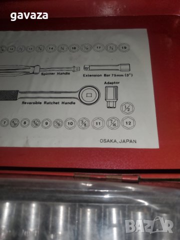 Гедоре 40 части,Японско, НОВО, СТАРОТО КАЧЕСТВО, снимка 4 - Гедорета - 40789317