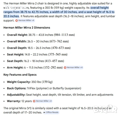 Herman Miller Mirra, снимка 12 - Столове - 53408429