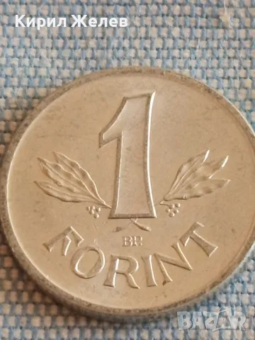 Четири монети от цял свят ИСПАНИЯ, УНГАРИЯ, АВСТРИЯ за КОЛЕКЦИЯ ДЕКОРАЦИЯ 41201, снимка 4 - Нумизматика и бонистика - 48845616