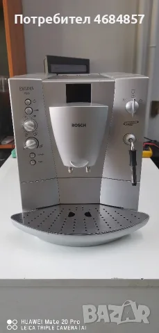 Продавам кафемашина Bosch Exclusiv B25, снимка 2 - Кафемашини - 55955487