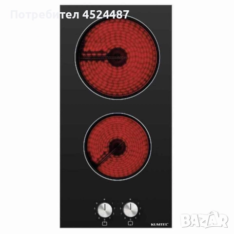 ПЛОТ ЗА ВГРАЖДАНЕ - ИНФРАЧЕРВЕН 2 ПЛОЧИ