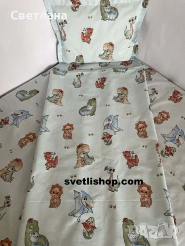 Бебешки спален комплект весели динозавърчета