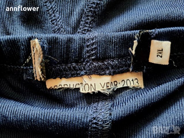 Термо клин XL, снимка 13 - Спортни екипи - 40510354