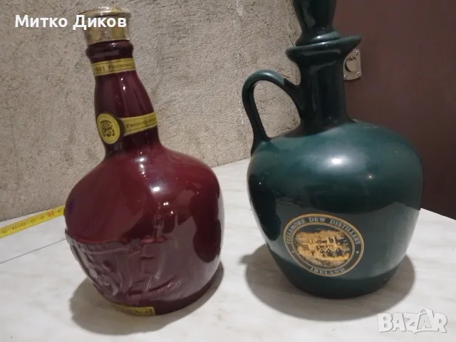 Royal Salute 21г. и Tulamore Dew празни бутилки винтидж по 700 млл с капачка, снимка 3 - Колекции - 56181131