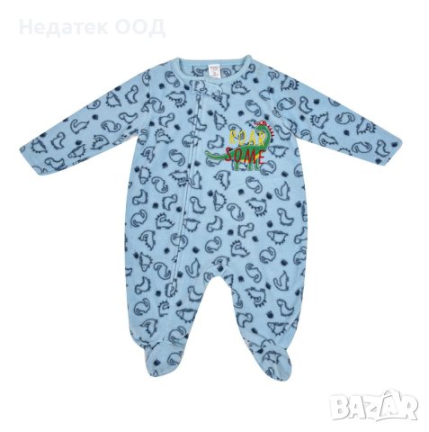 Бебешки гащеризон Green Dinosaur,  Зимен, Green Dinosaur, 3м, Светло син