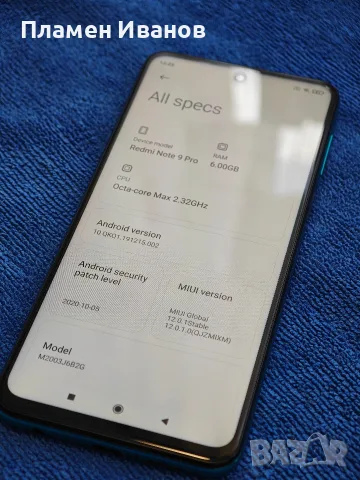 Xiaomi Redmi Note 9 Pro 64gb, снимка 11 - Xiaomi - 56305251