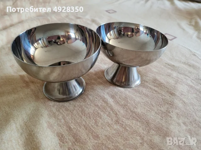 Купички за сладолед от алпака, снимка 3 - Чаши - 56086064