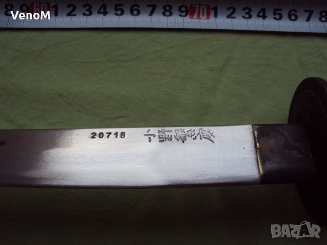 Японски меч нихонто 4 катана острие сабя ятаган, снимка 11 - Други ценни предмети - 39579096