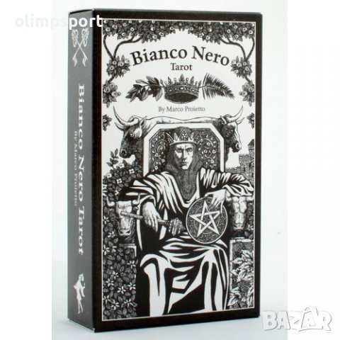 карти таро USG BIANCO NERO нови  