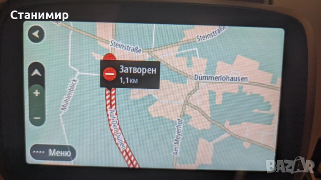 Навигационна система TomTom GO 510 World, Диагонал 5``, Безплатна актуализация, Сигнализация за скор, снимка 2 - TOMTOM - 53720432