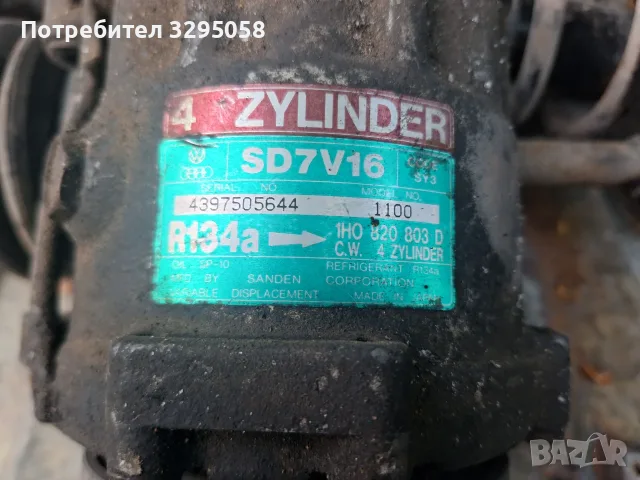 Части за Фолксваген Венто 1.9 ТДИ, 90кс, снимка 8 - Части - 55906372