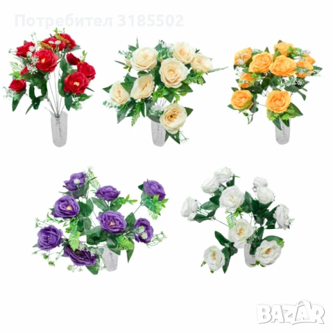 Изкуствени рози – Стилна и трайна декорация в пет изящни цвята, снимка 2 - Изкуствени цветя - 51227755