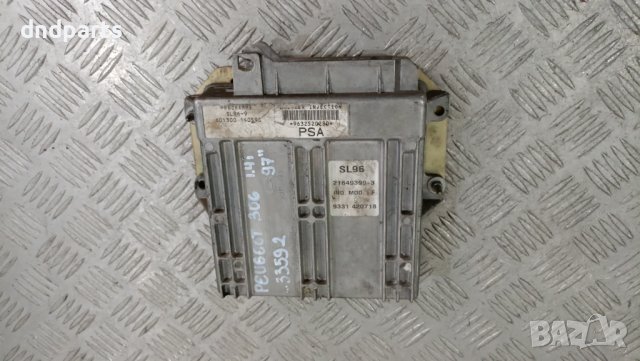 Компютър Peugeot 306 1.4i 1997г.	
