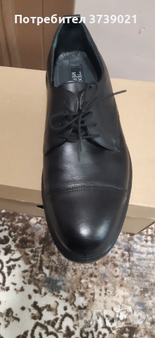 Мъжки обувки Кавалер, снимка 5 - Ежедневни обувки - 52975912