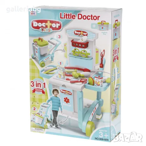 Лекарски комплект 3в1 със стойка, снимка 6 - Играчки за стая - 47405760