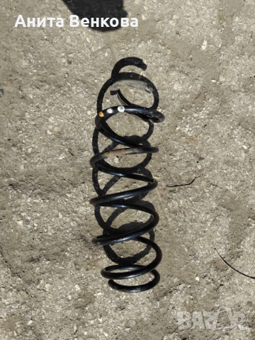 Продавам предна пружина за Peogeot 207