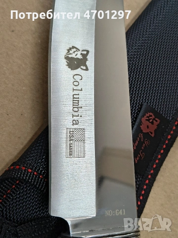 Ловен нож Columbia G41 , снимка 2 - Ножове - 53244664