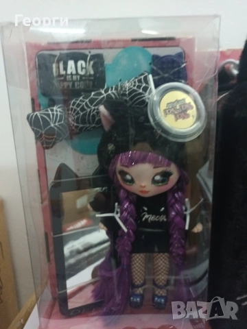 Na! Na! Na! Surprise 3 в 1 Раница, снимка 5 - Други - 53262359