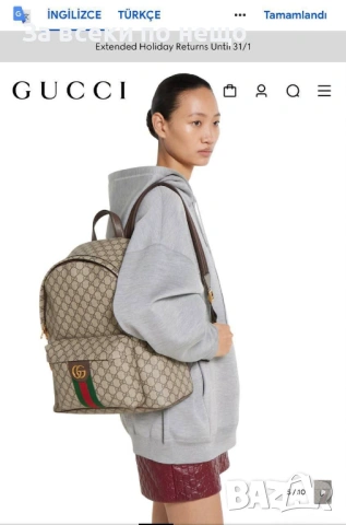 Gucci Раница Гучи - Налични Различни Цветове Код E1220, снимка 4 - Раници - 53253099