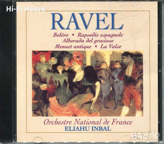 Ravel-Bolero La Valse
