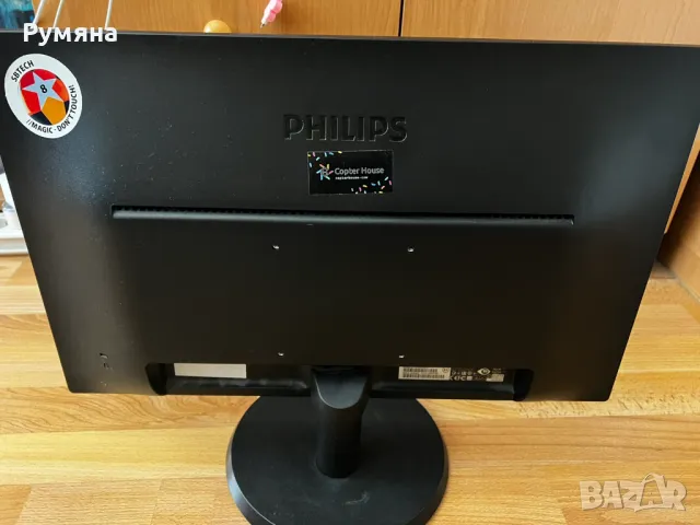 монитор Philips 223V5L, снимка 3 - Монитори - 49255218